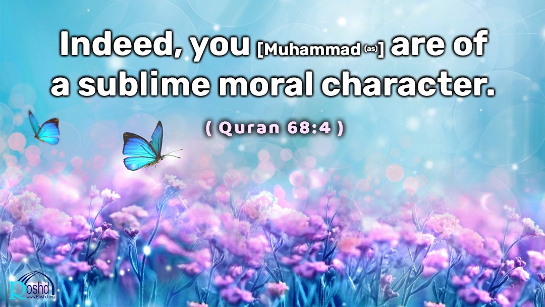 Prophet Muhammad (PBUH&HP):